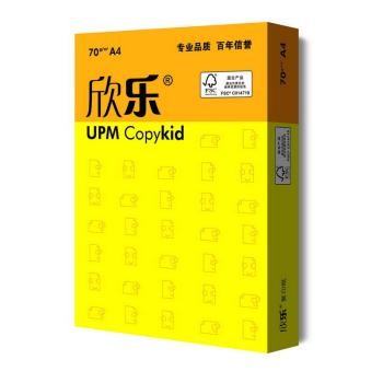 UPM黄欣乐 70克 A4 中白复印纸 500张/包 8包/箱